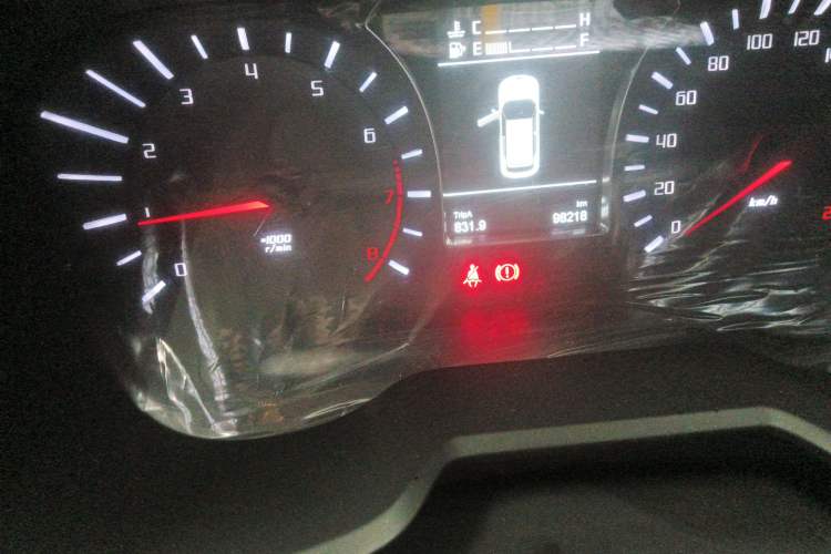 Used GAC Trumpchi GS4 2015 200T Manual Elite Edition