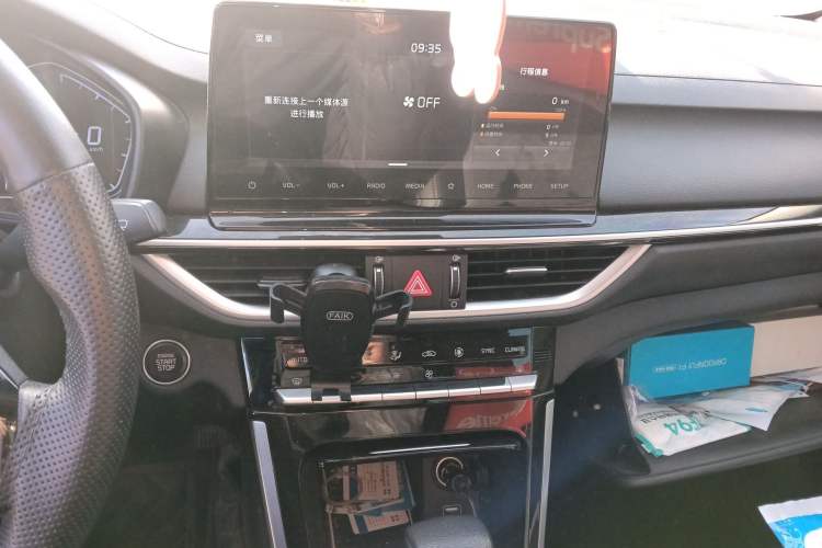 Used Kia K3 2020 1.5L CVT New Sharp Edition with Sunroof
