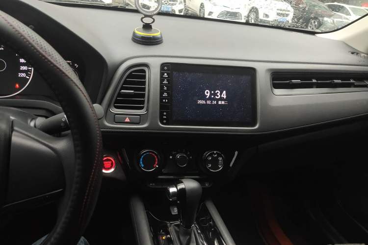 Used Honda Vezel 2020 1.5L CVT Luxury Edition