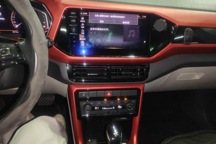 Used Volkswagen T-Cross 2020 280TSI DSG Luxury Edition