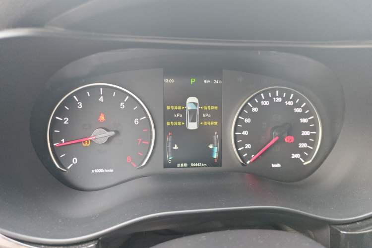 Used BYD Song MAX 2017 1.5T Automatic Smart Connect Elite 7-Seater Instrument Cluster