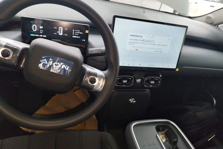 Used AION UT 2025 330 Starlight Edition
