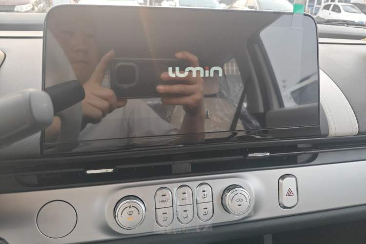 Used CHANGAN NEVO Lumin 2026 Model Treasure Edition 205km Passionate Beige Ningde Audio And AC Panel