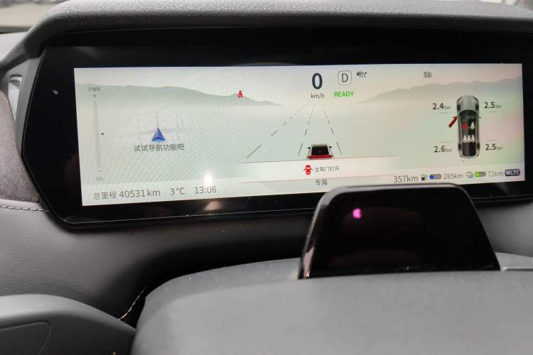 Used Deepal SL03 2022 1.5L 1200 Extended-Range Version Odometer Close Up