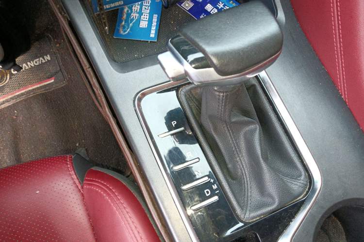 Used CHANGAN CS75 PLUS 2021 1.5T Automatic Luxury Version Gear Lever