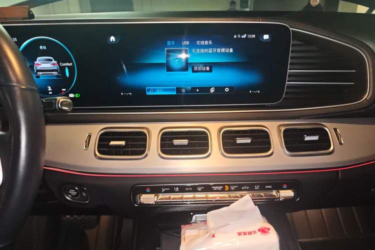 Used Mercedes-Benz GLE Coupe 2020 GLE 350 4MATIC Coupe SUV Fashion Model