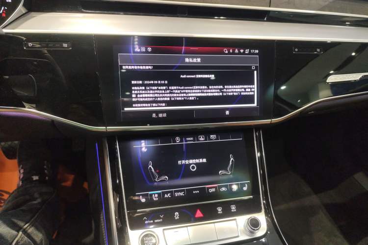 Used Audi A8 2025 A8L 45 TFSI quattro Luxury Model
