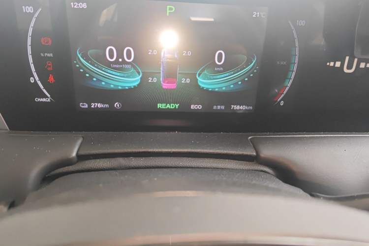 Used NETA U 2023 NETA U-Ⅱ 400 U-SHOW Edition Lithium-Ion Battery
