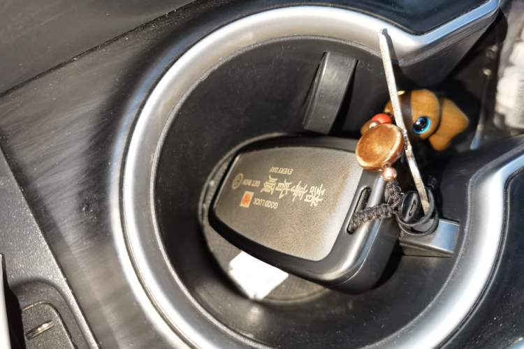 Used Toyota Camry 2023 2.0G Luxury Edition Vehicle Key