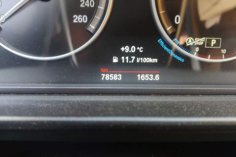 Used BMW 5 Series 2014 520Li Elegant Model