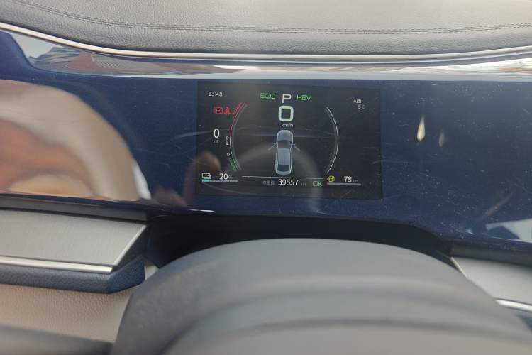 Used BYD Qin PLUS 2021 DM-i 55KM Flagship Model