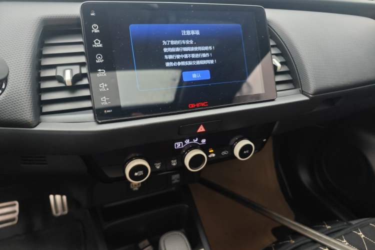 Used Honda Fit 2021 1.5L CVT Trendy Sports Edition Audio And AC Panel