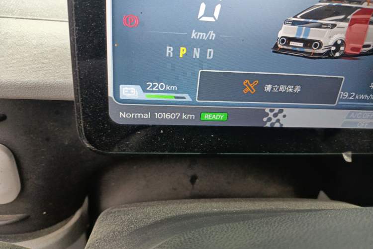 Used SAIC MAXUS Dana V1 2024 V1 Long Wheelbase High Roof (51 kWh)