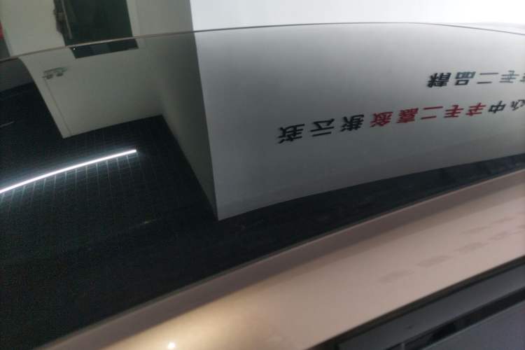 Used CHANGAN NEVO Q05 2026 Model 506 Max Roof