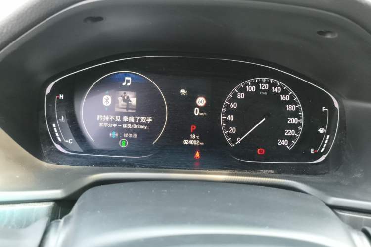 Used Honda Inspire 2022 260TURBO Jingyue Version Instrument Cluster