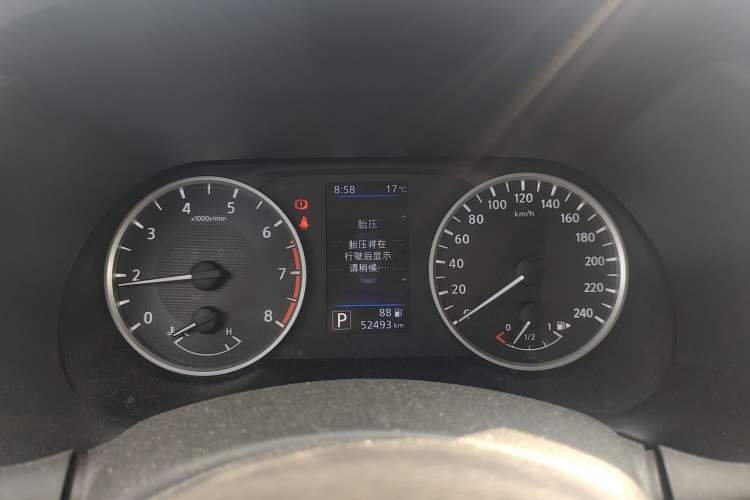 Used Nissan Sylphy 2020 1.6L XL CVT Enjoyment Edition Instrument Cluster