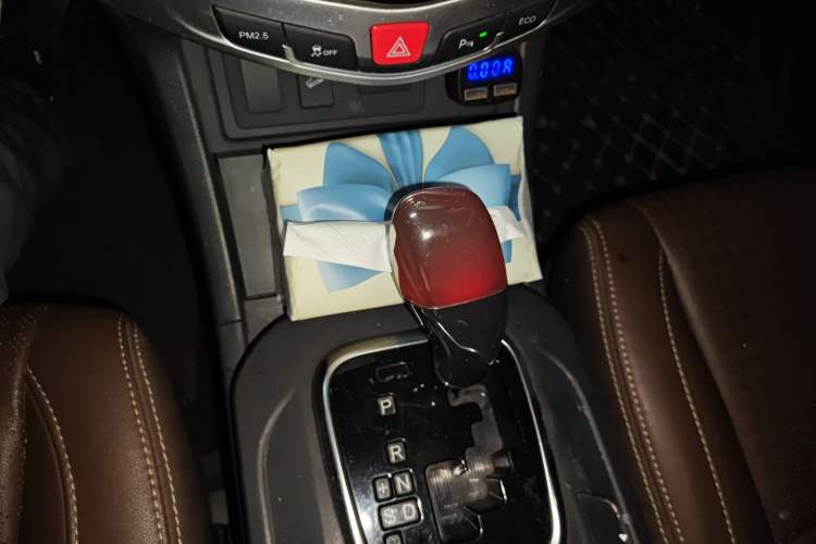 Used BYD S7 2015 2.0T Upgraded Automatic Luxury Version