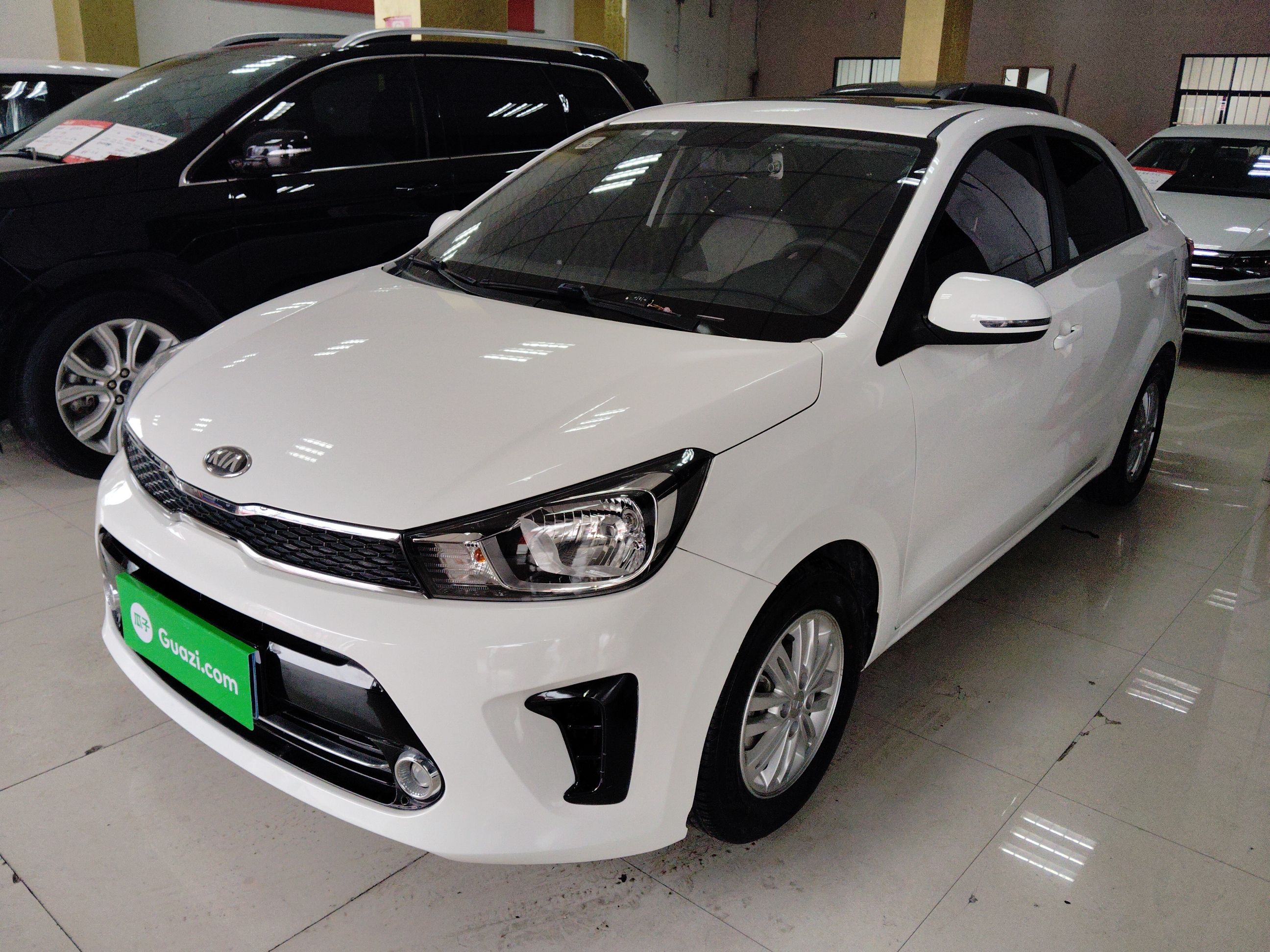 Under Front Bumper