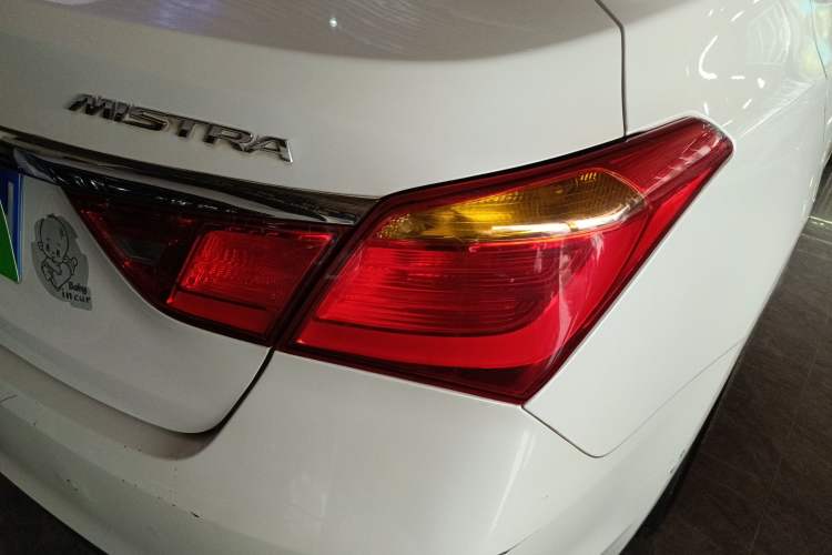 Used Hyundai Mistra 2016 1.8L Automatic Smart GLS
