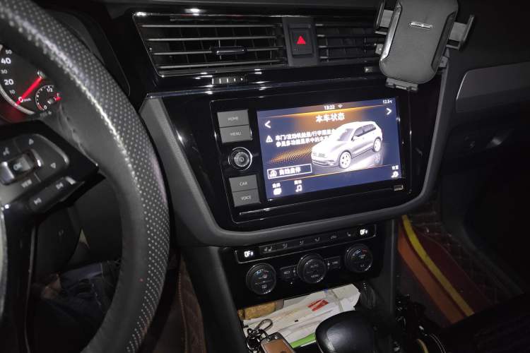 Used Volkswagen Tiguan L 2018 330TSI Automatic Two-Wheel Drive Luxury Edition Audio And AC Panel