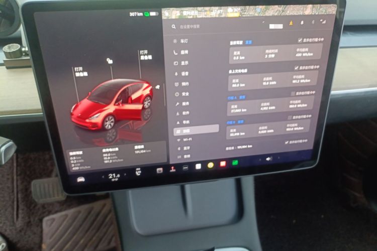 Used Tesla Model Y 2022 Rear-Wheel-Drive Version