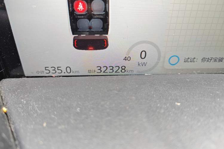 Used Baojun KiWi EV 2021 Designer Ternary Lithium
