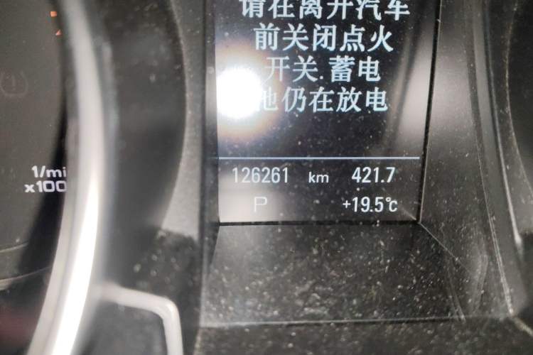 Used Audi A5 2014 Sportback 45 TFSI