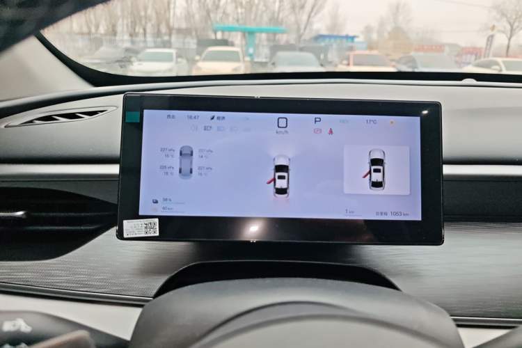 Used BYD Seal 05 DM-i 2025 DM-i Intelligent Drive 120KM Flagship Model
