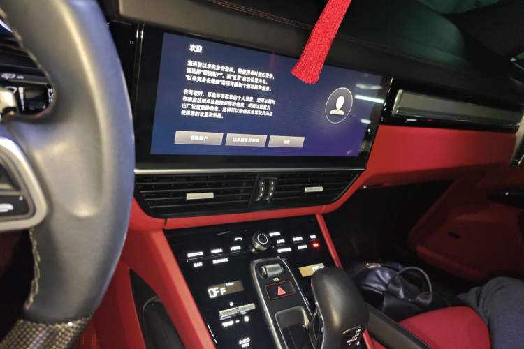 Used Porsche Cayenne 2023 Cayenne 3.0T Platinum Edition