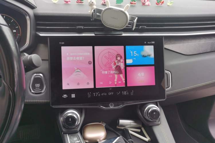 Used Lynk & Co 05 2020 2.0TD Two-Wheel Drive Shine Halo Audio And AC Panel