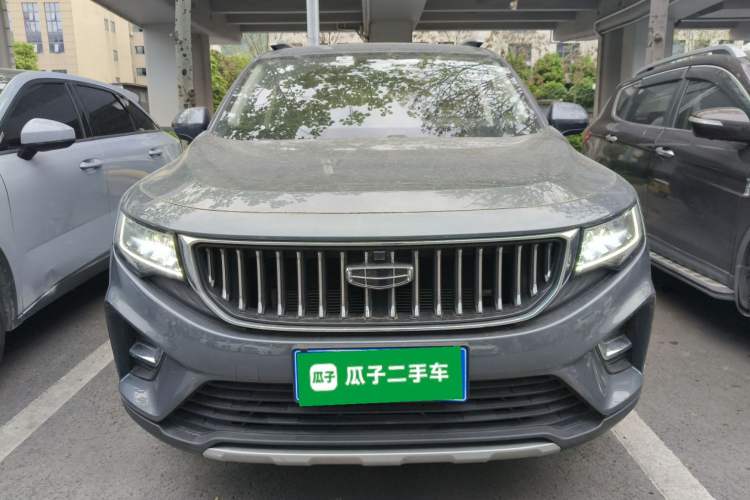 Used Geely Auto Haoyue 2022 1.8TD Automatic Prestige 7-Seater Front