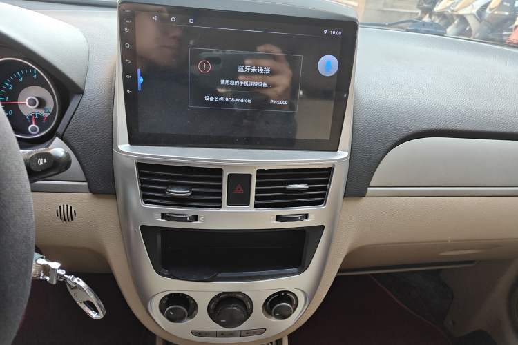 Used Buick Excelle 2013 1.5L Automatic Classic Model