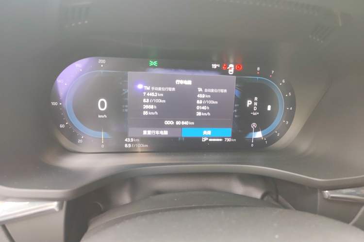 Used Volvo XC60 2024 B5 4x4 Smart Luxury Edition