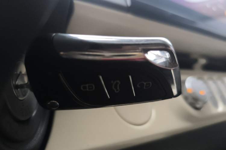 Used CHANGAN NEVO Lumin 2022 155 km – Refreshingly Sweet Edition Vehicle Key