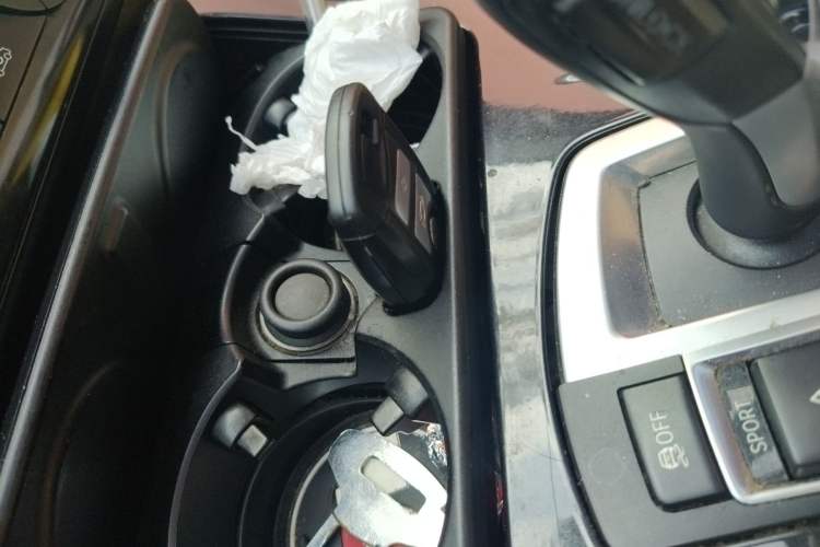 Used BMW 5 Series 2013 520Li Elegant Edition Vehicle Key