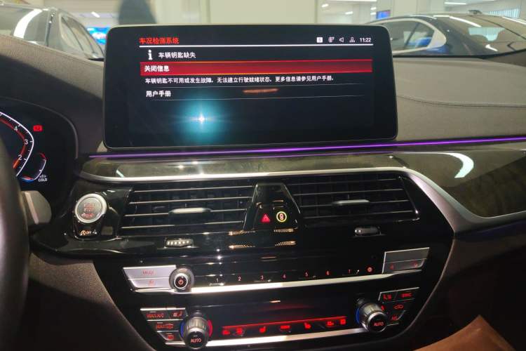 Used BMW 6 Series GT 2021 Restyled 630i M Sport Package
