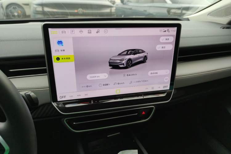 Used Volkswagen ID.7 VIZZION 2024 AIR model