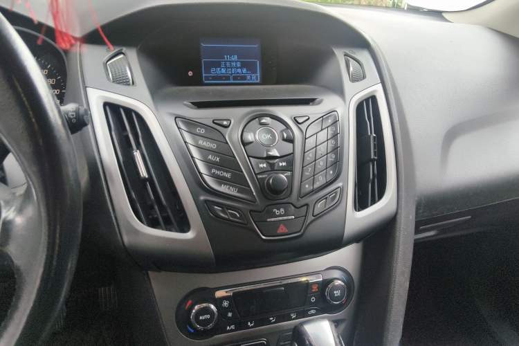 Used Ford Focus 2012 Hatchback 1.6L Automatic Fashion Edition
