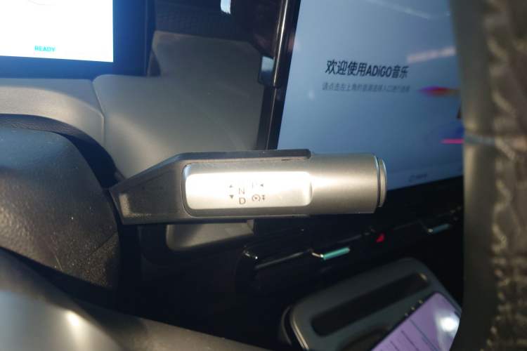 Used AION Y 2023 Plus 510 Smart Edition