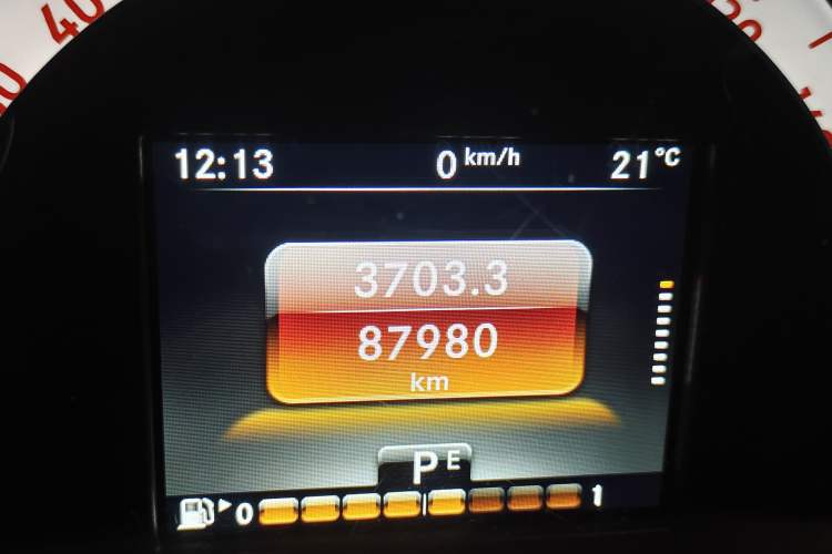Used smart fortwo 2015 1.0L 52 kW Hardtop Passion Edition
