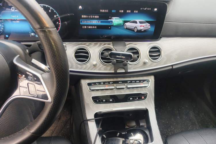 Used Mercedes-Benz E-Class 2022 Revised Version E 300 L Luxury Edition