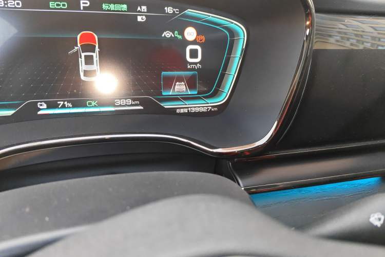 Used BYD Han 2020 EV Four-Wheel Drive High-Performance Flagship Model