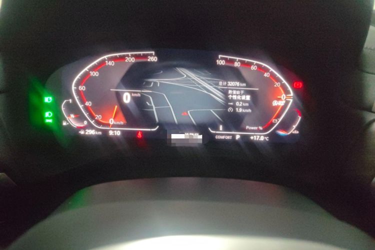 Used BMW X3 2023 xDrive30i Leading Model M Night Edition Package Instrument Cluster