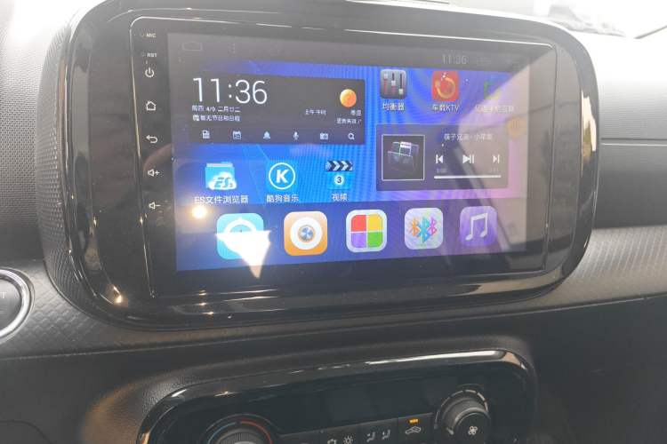 Used Roewe Clever 2022 311km QiQi BoBo Edition Audio And AC Panel