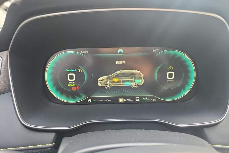 Used Roewe RX5 New Energy 2020 ePLUS National Trend Ronglin Luxury Edition