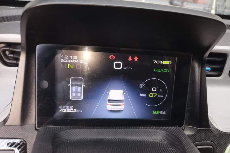 Used Wuling Hongguang MINIEV 2020 Freedom Version Lithium Iron Phosphate