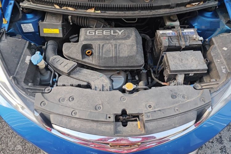 Used Geely Auto Vision X1 2017 1.3L Automatic Player Edition
