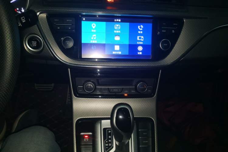 Used Geely Auto Emgrand GS 2017 Sport Edition 1.3T Automatic Smart Connectivity Model Audio And AC Panel