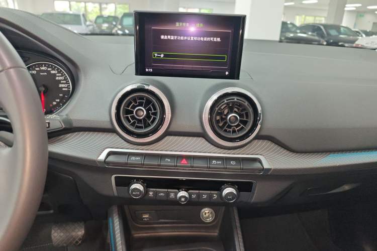 Used Audi Q2L 2024 35TFSI Fashionable and Elegant Version Audio And AC Panel