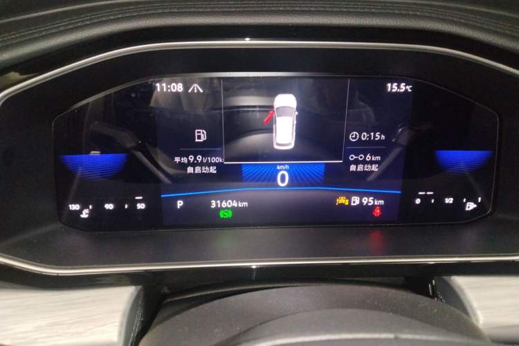 Used Volkswagen Sagitar 2023 300TSI DSG Excellence Edition